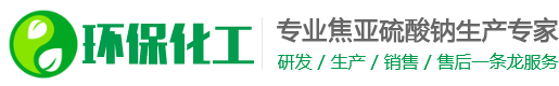 山东省济南市平阴县亿雪灯烟草合伙企业